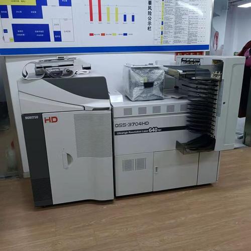 诺日士QSS3701/3702/3703/3704HD高清高速照片彩扩机 专业摄影扩印的高效解决方案