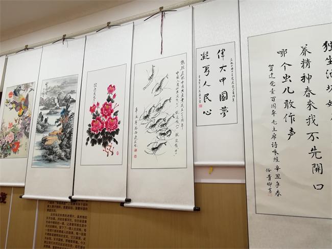 保定军休二所举办建党100周年书画摄影展