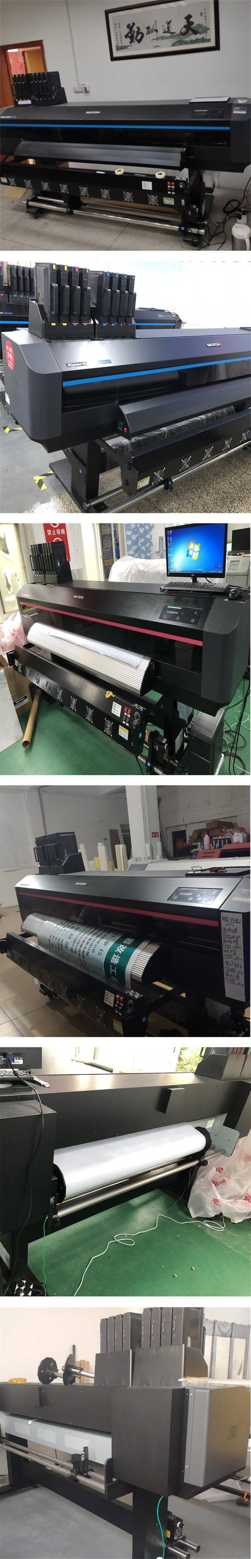 武藤 广告高精度印刷户外写真机 喷头自动双向校准 大幅面打印机
